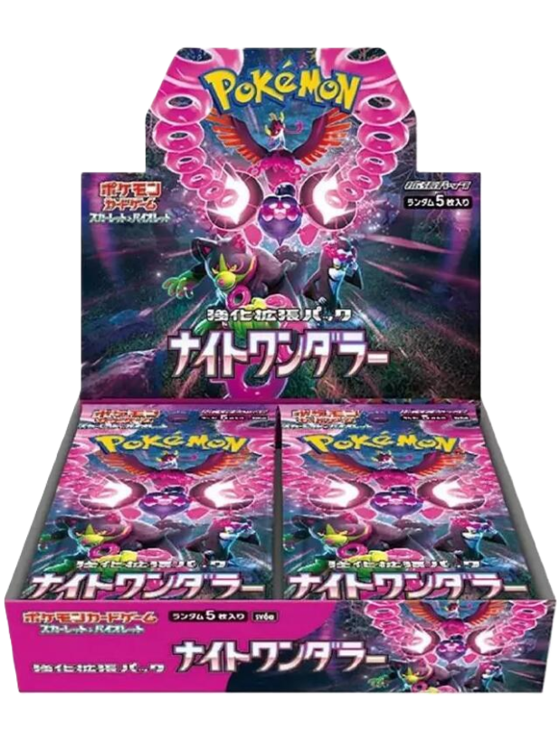 Pokemon Japanese Night Wanderers Booster Box