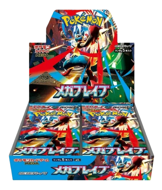Pokemon Japanese Mega Brave Booster Box
