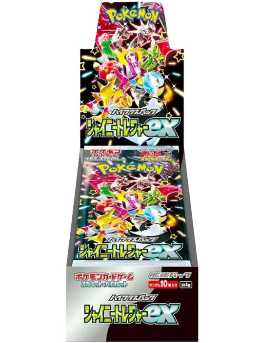 Pokemon Japanese Shiny Treasure Booster Box